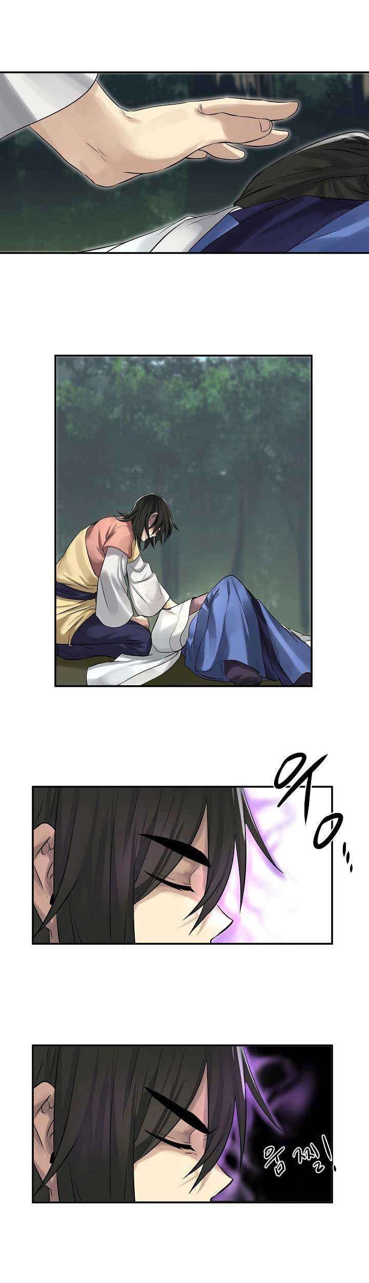 Volcanic Age Chapter 34 Gambar 47