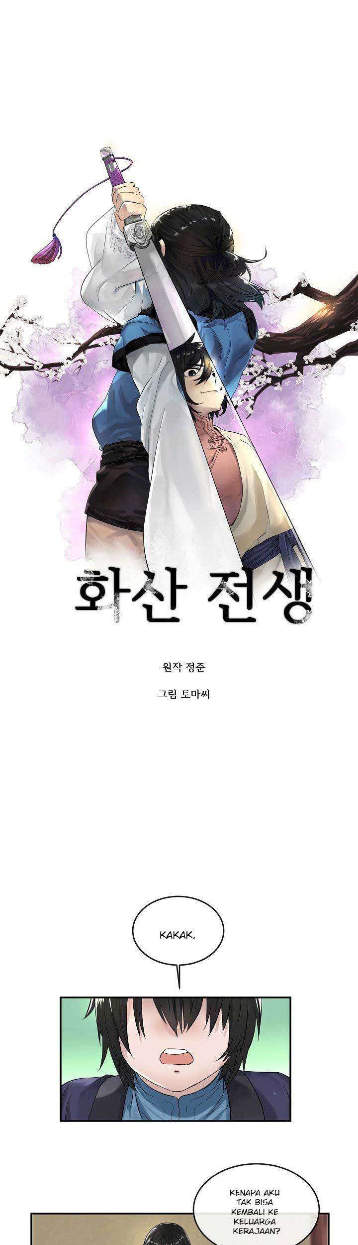 Volcanic Age Chapter 30 Gambar 14