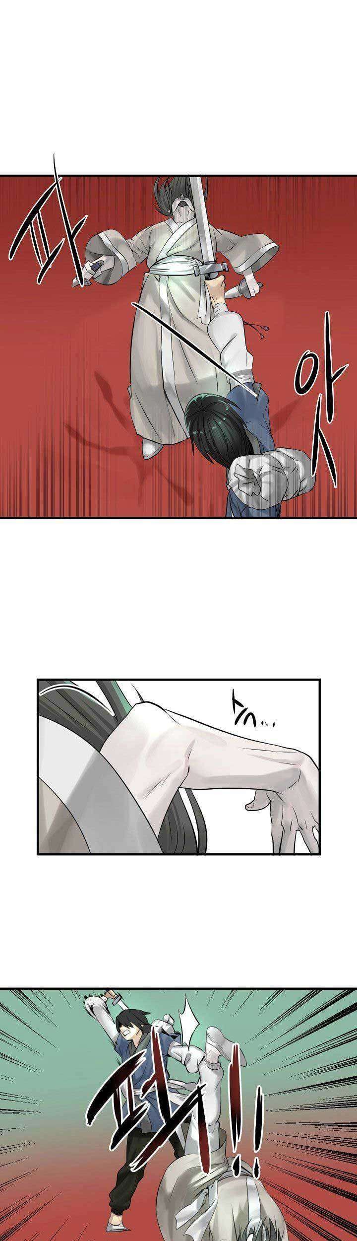 Volcanic Age Chapter 28 Gambar 3