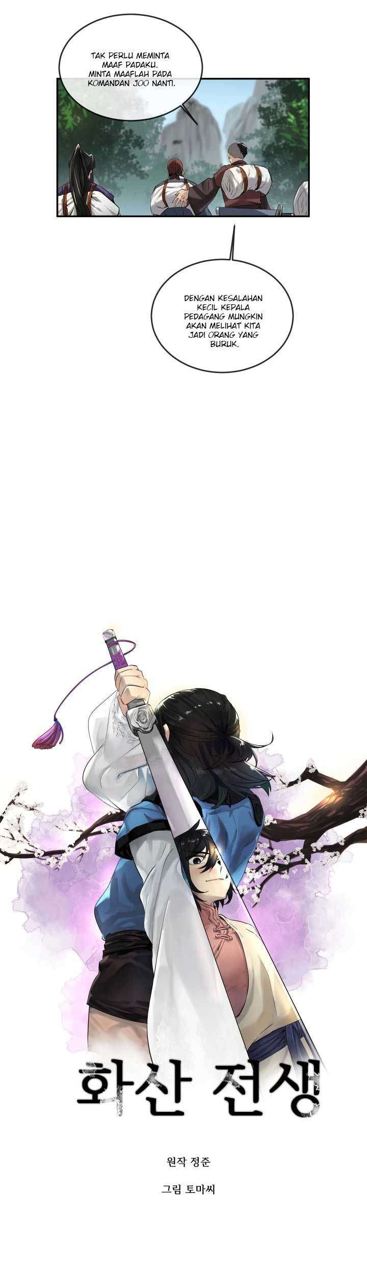 Volcanic Age Chapter 23 Gambar 5