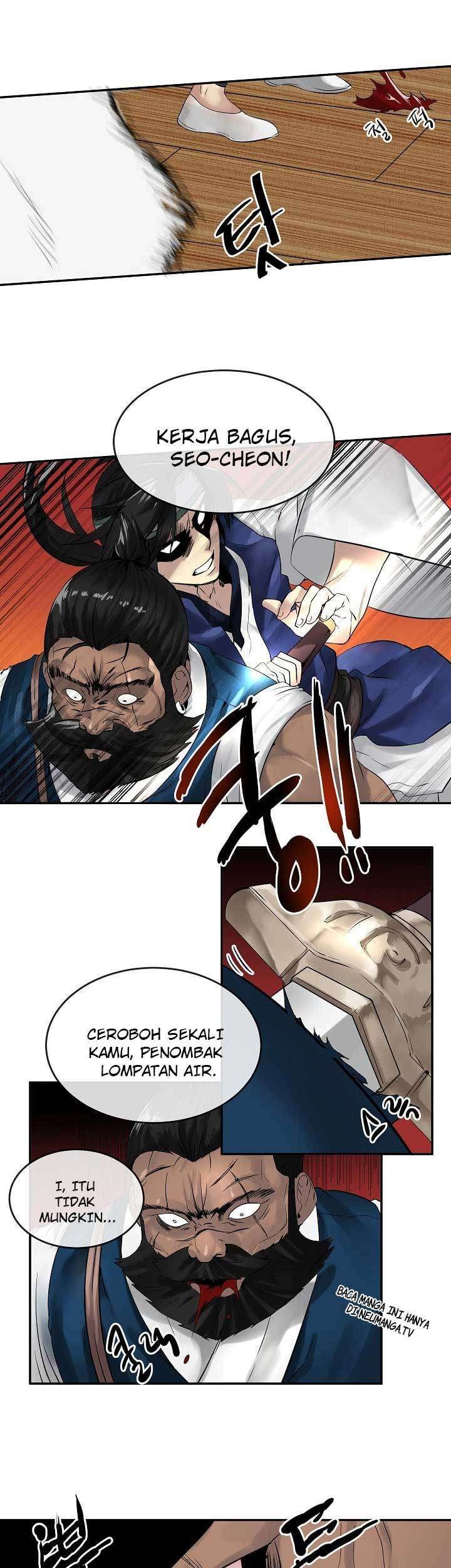 Volcanic Age Chapter 21 Gambar 11