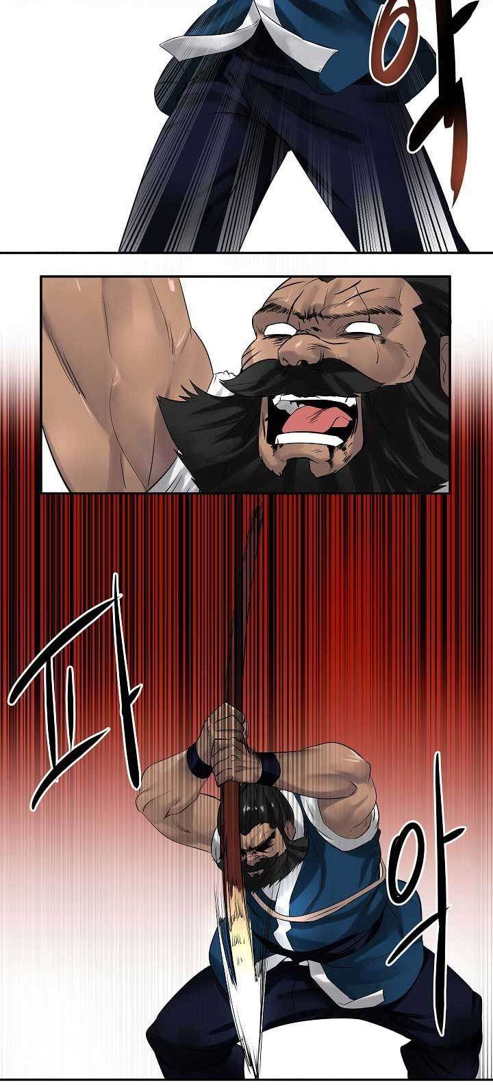 Volcanic Age Chapter 21 Gambar 14