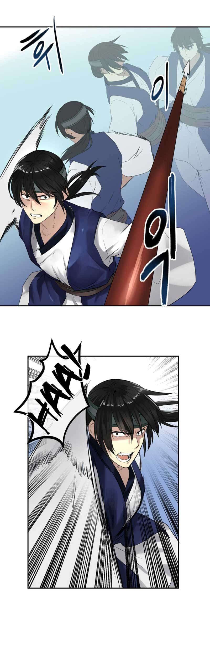 Volcanic Age Chapter 20 Gambar 22