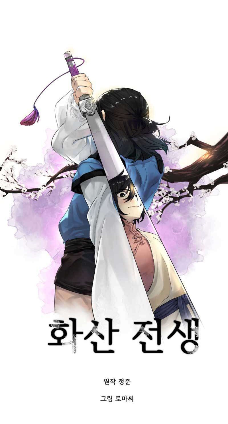 Volcanic Age Chapter 20 Gambar 3