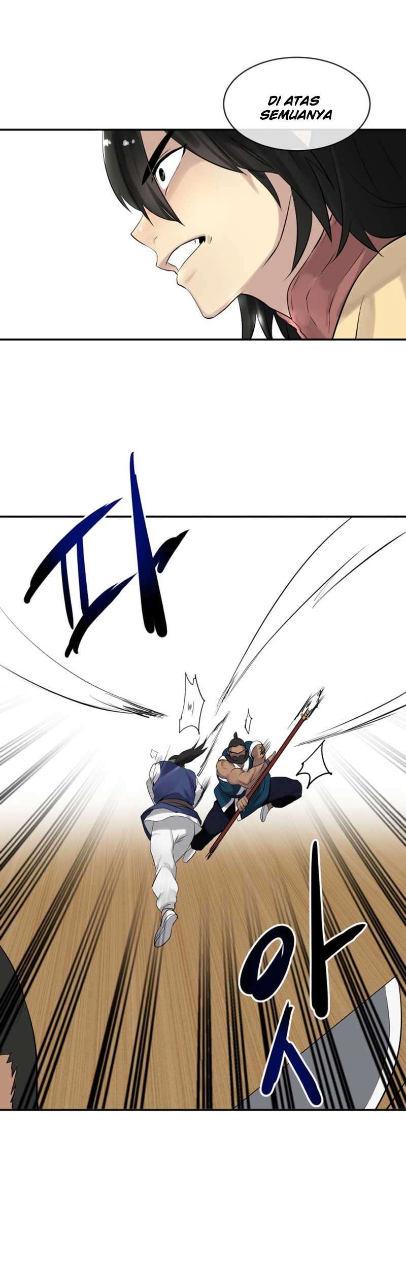 Volcanic Age Chapter 19 Gambar 9