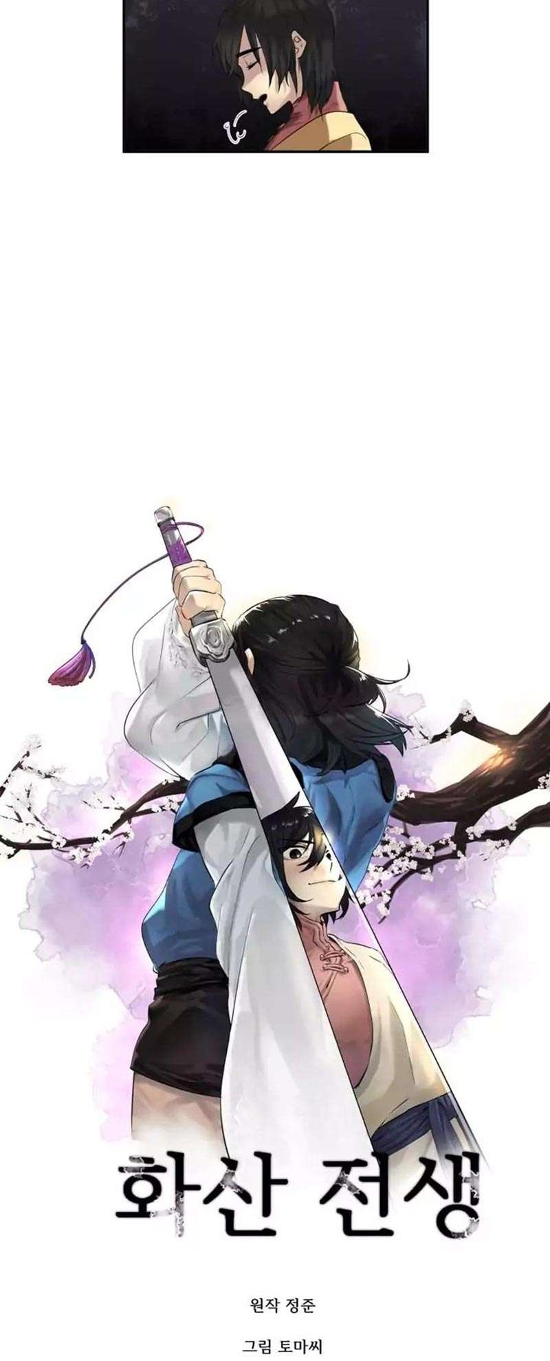 Volcanic Age Chapter 18 Gambar 3