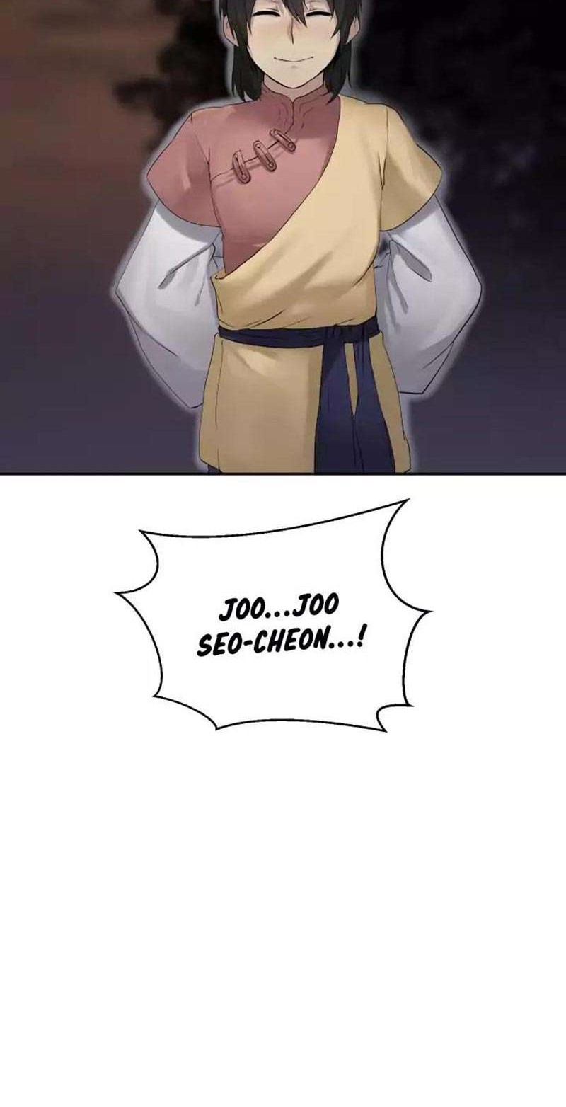 Volcanic Age Chapter 17 Gambar 5