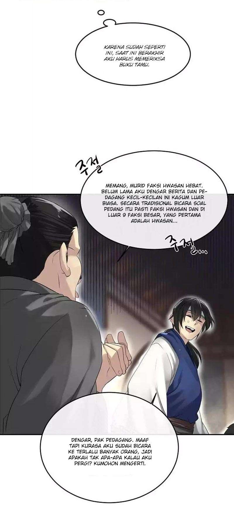 Volcanic Age Chapter 16 Gambar 26