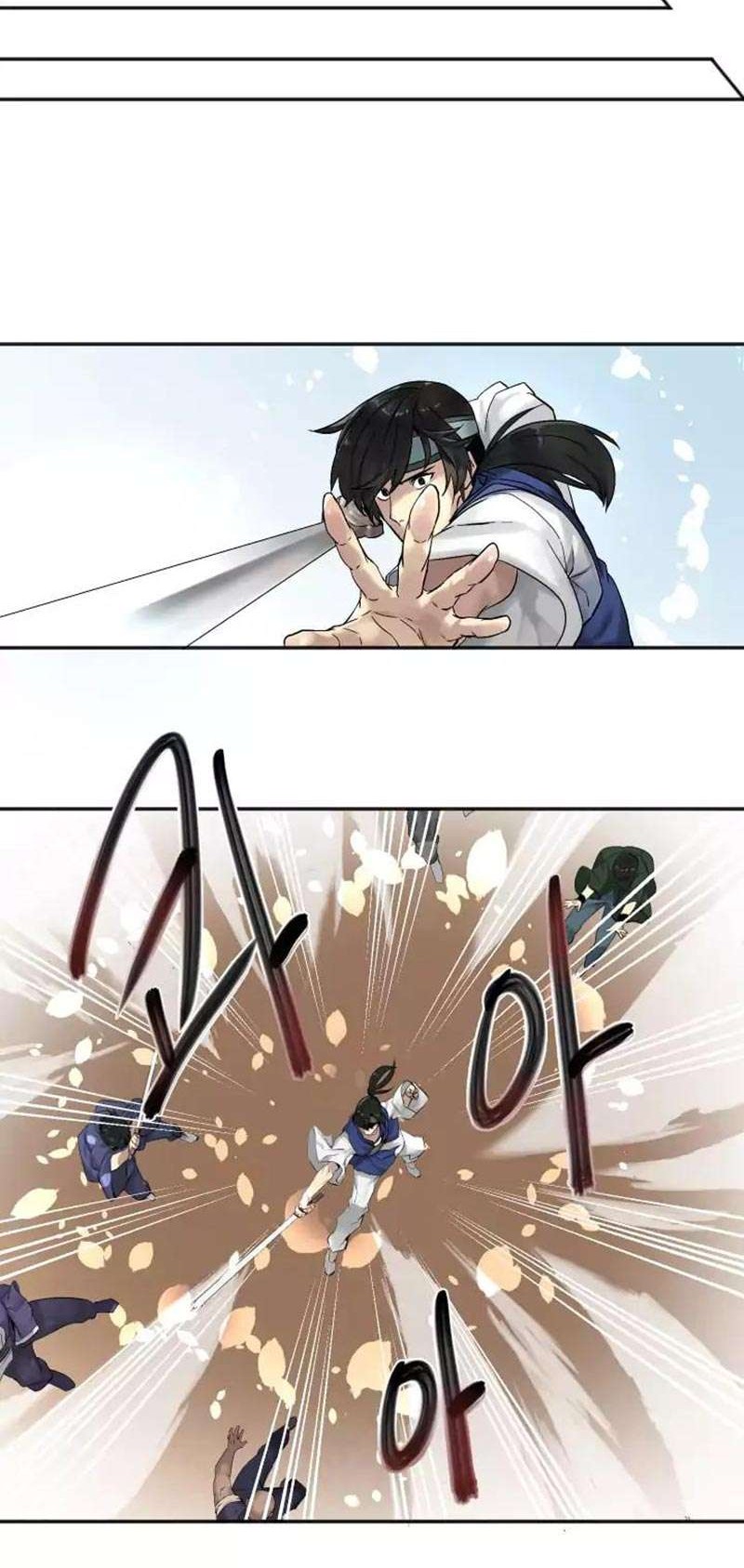 Volcanic Age Chapter 13 Gambar 7