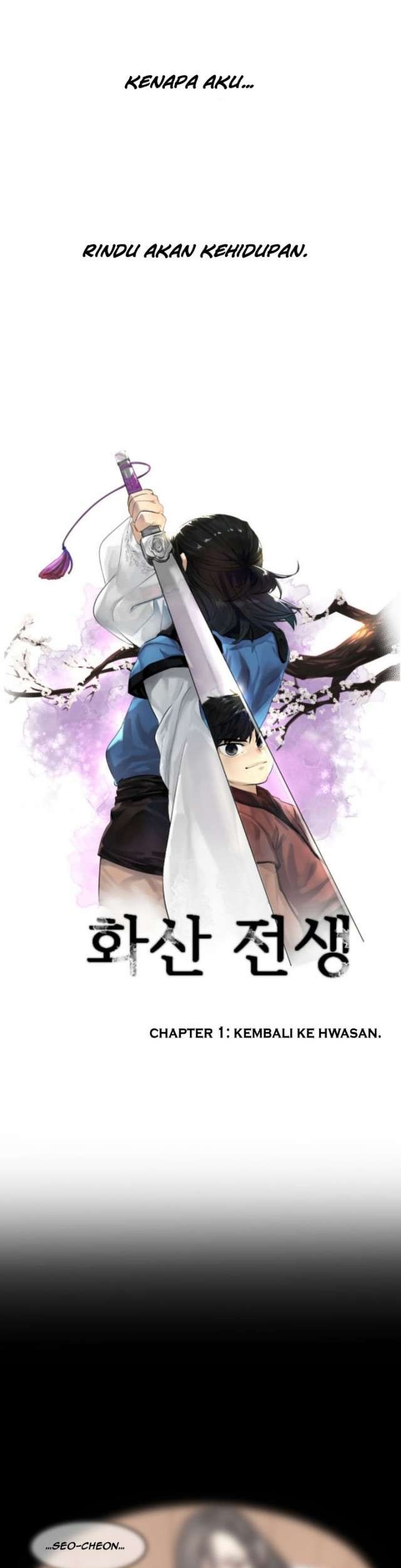 Volcanic Age Chapter 1 Gambar 11