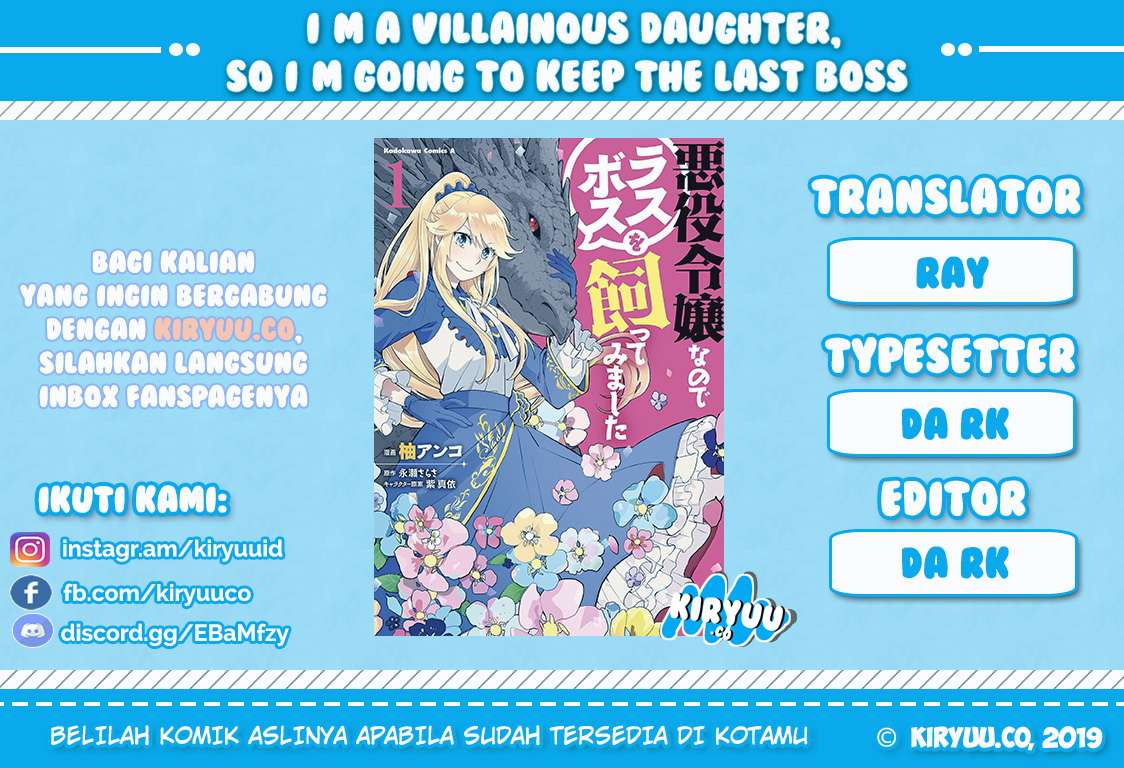 Komik I’m a Villainous Daughter so I’m going to keep the Last Boss Chapter 1 gambar nomor 1