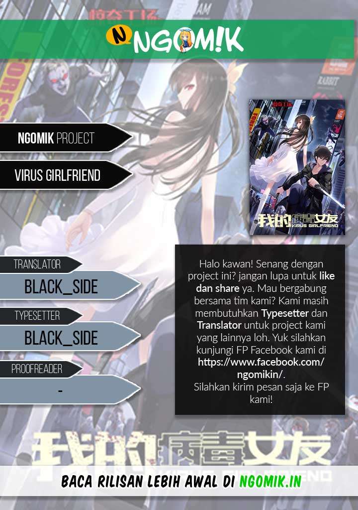Komik Virus Girlfriend Chapter 1 gambar nomor 1