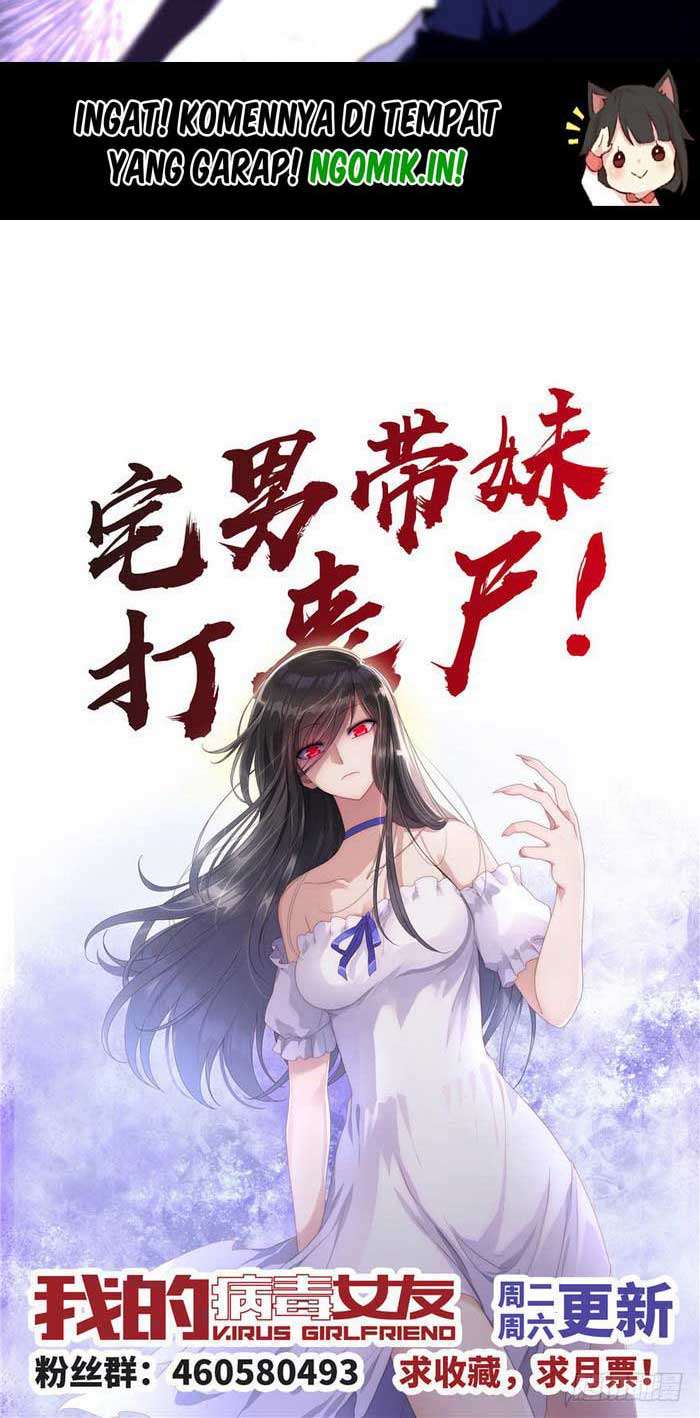 Virus Girlfriend Chapter 1 Gambar 54