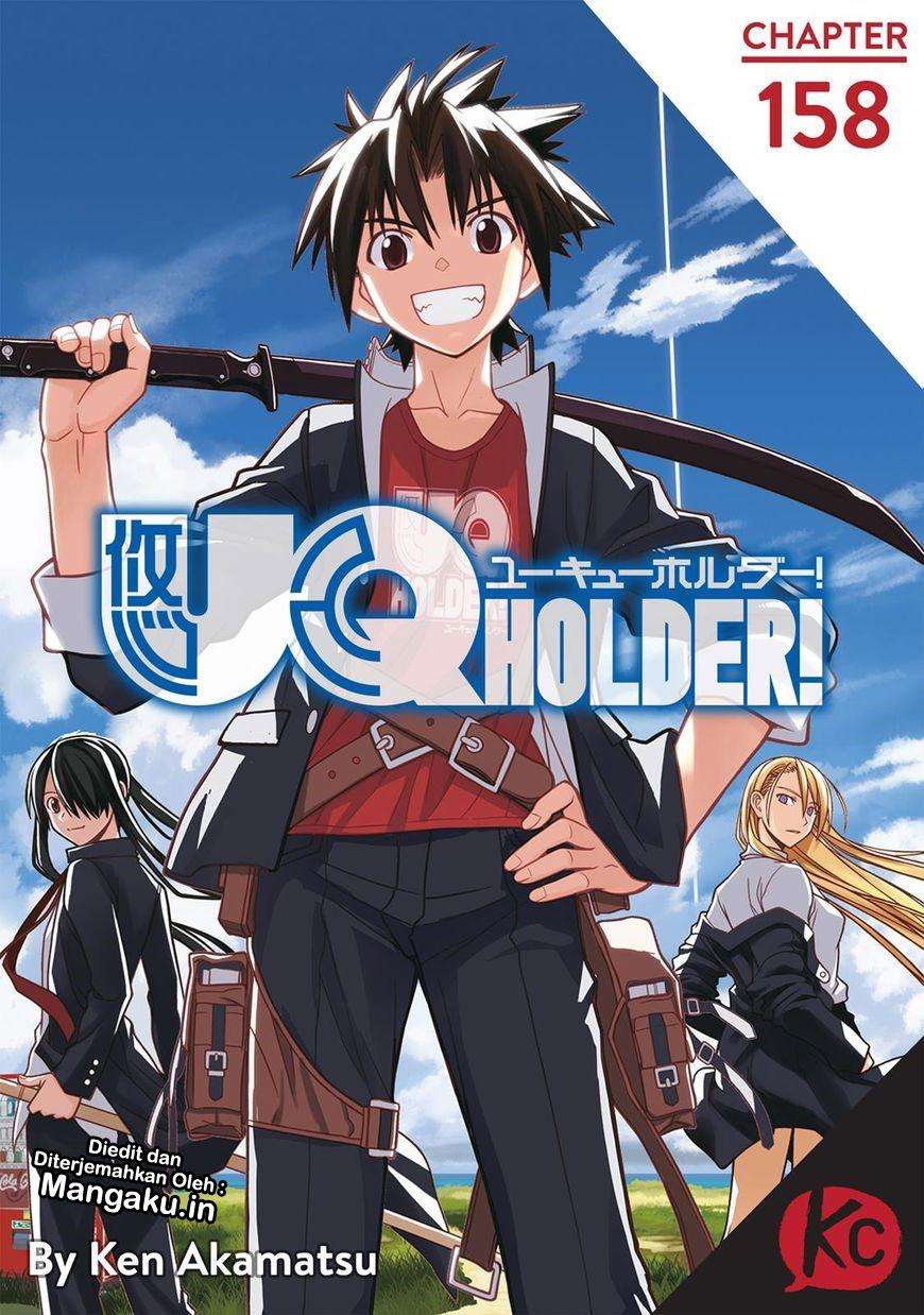 Manga UQ Holder! Chapter 158 gambar nomor 2