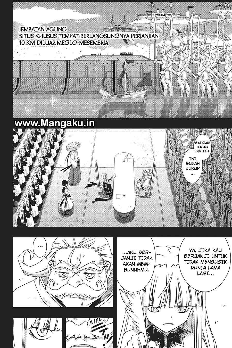 UQ Holder! Chapter 154 Gambar 32