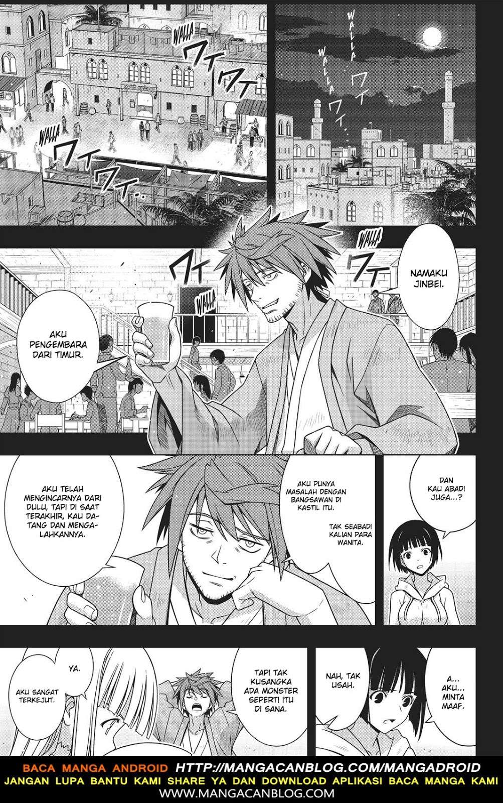 UQ Holder! Chapter 153 Gambar 32