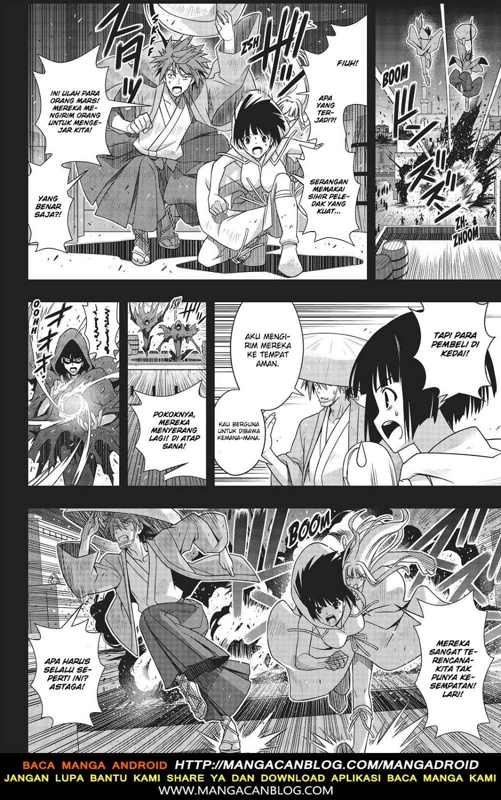 UQ Holder! Chapter 153 Gambar 35