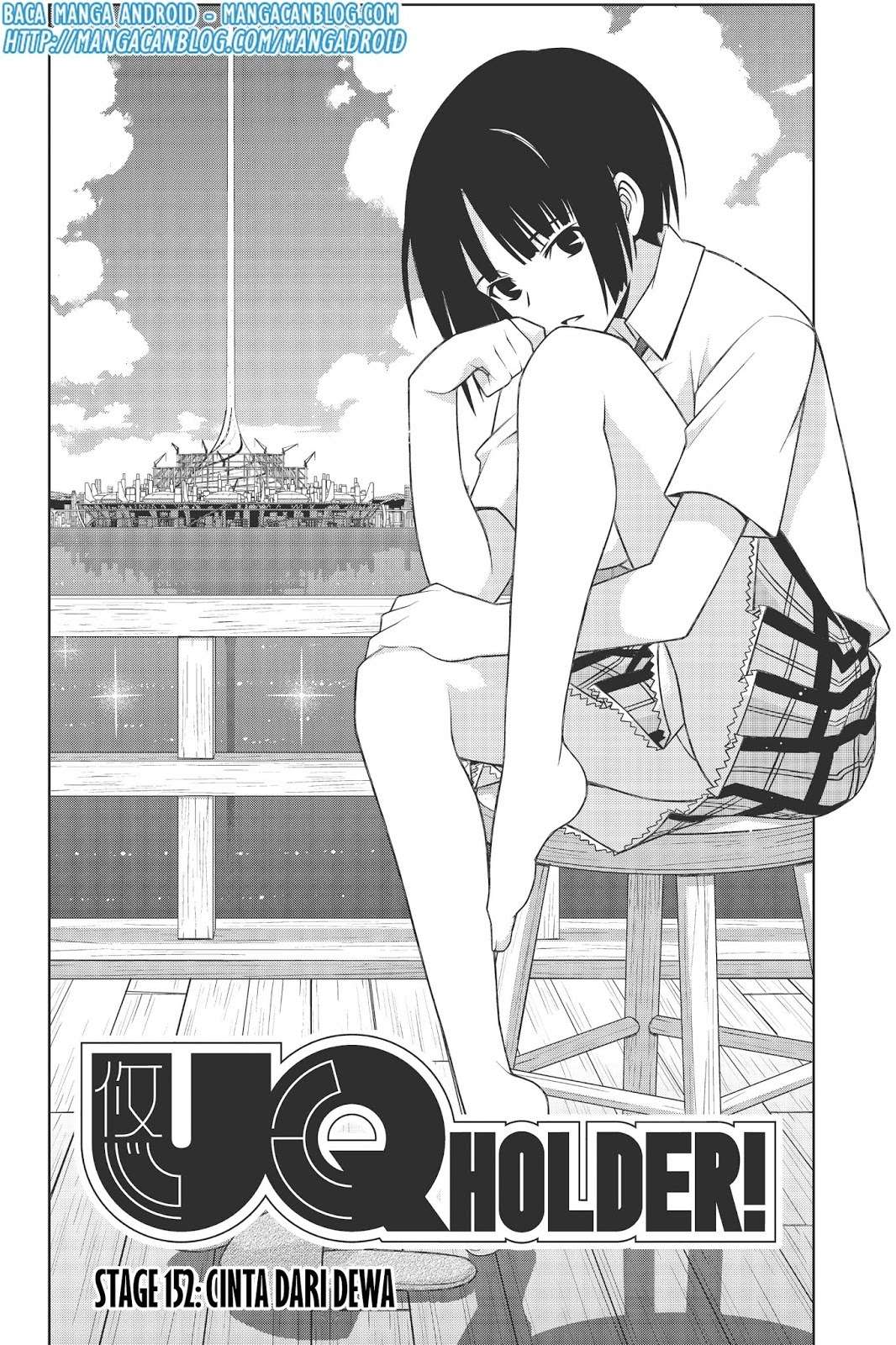 UQ Holder! Chapter 152 Gambar 5