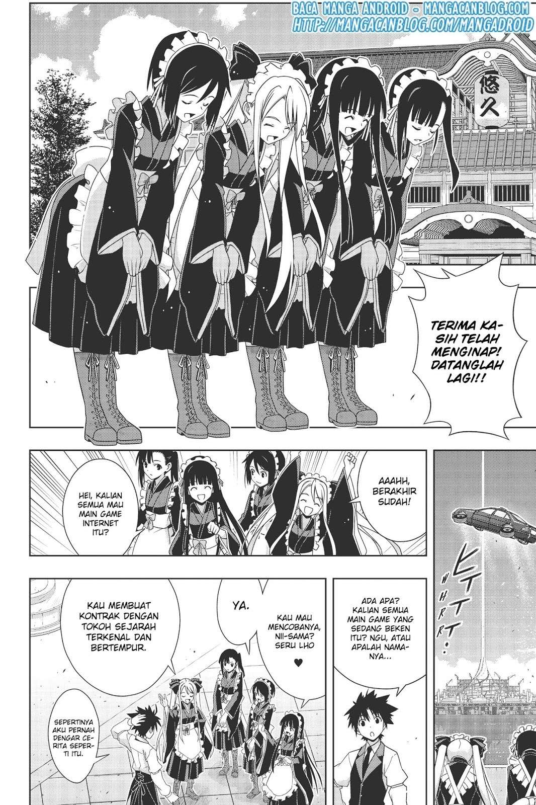 UQ Holder! Chapter 152 Gambar 7