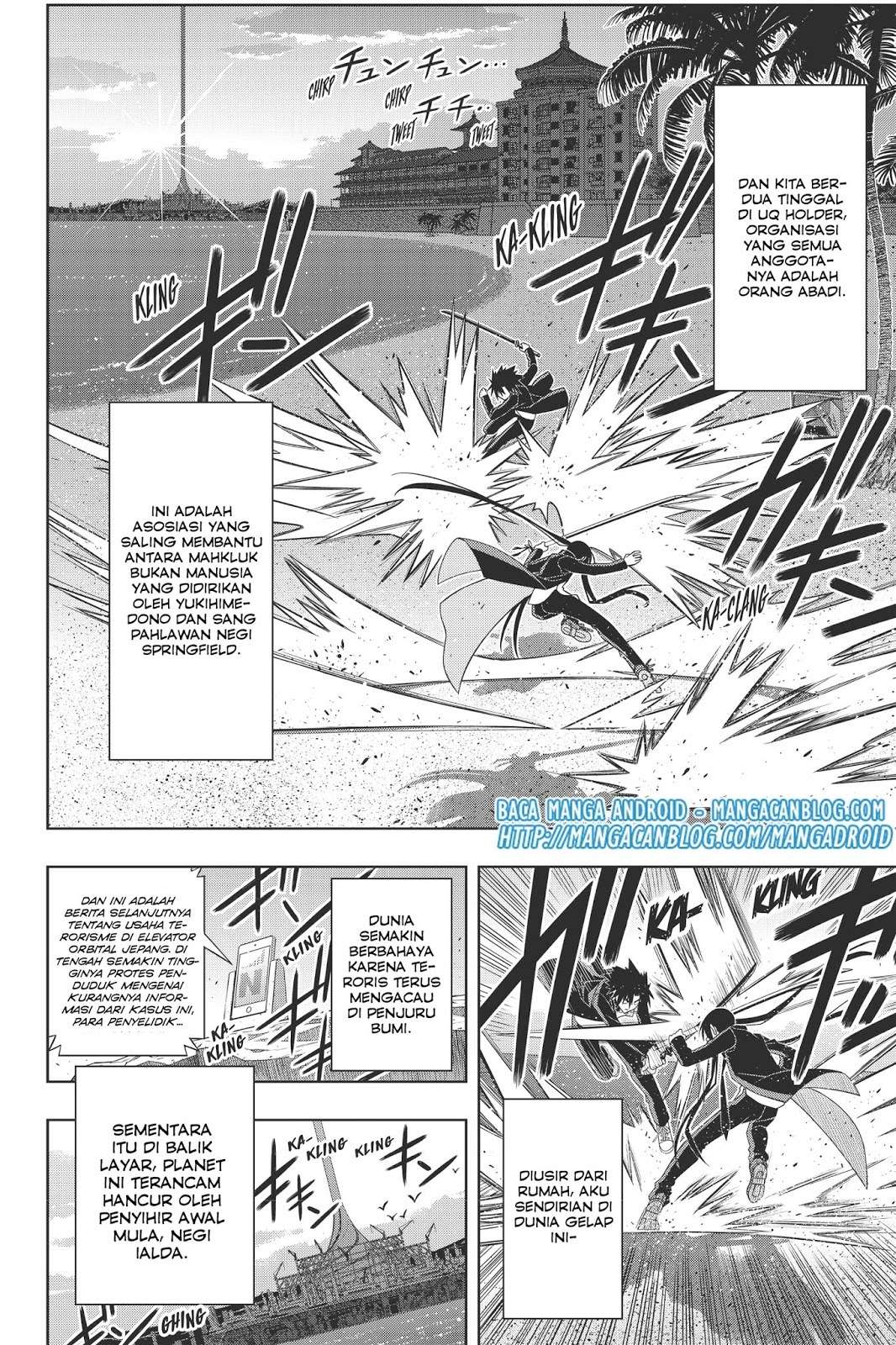 UQ Holder! Chapter 151 Gambar 6