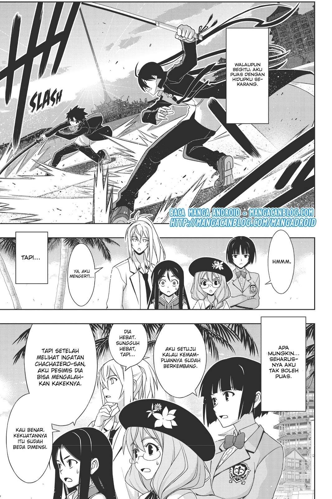 UQ Holder! Chapter 151 Gambar 7