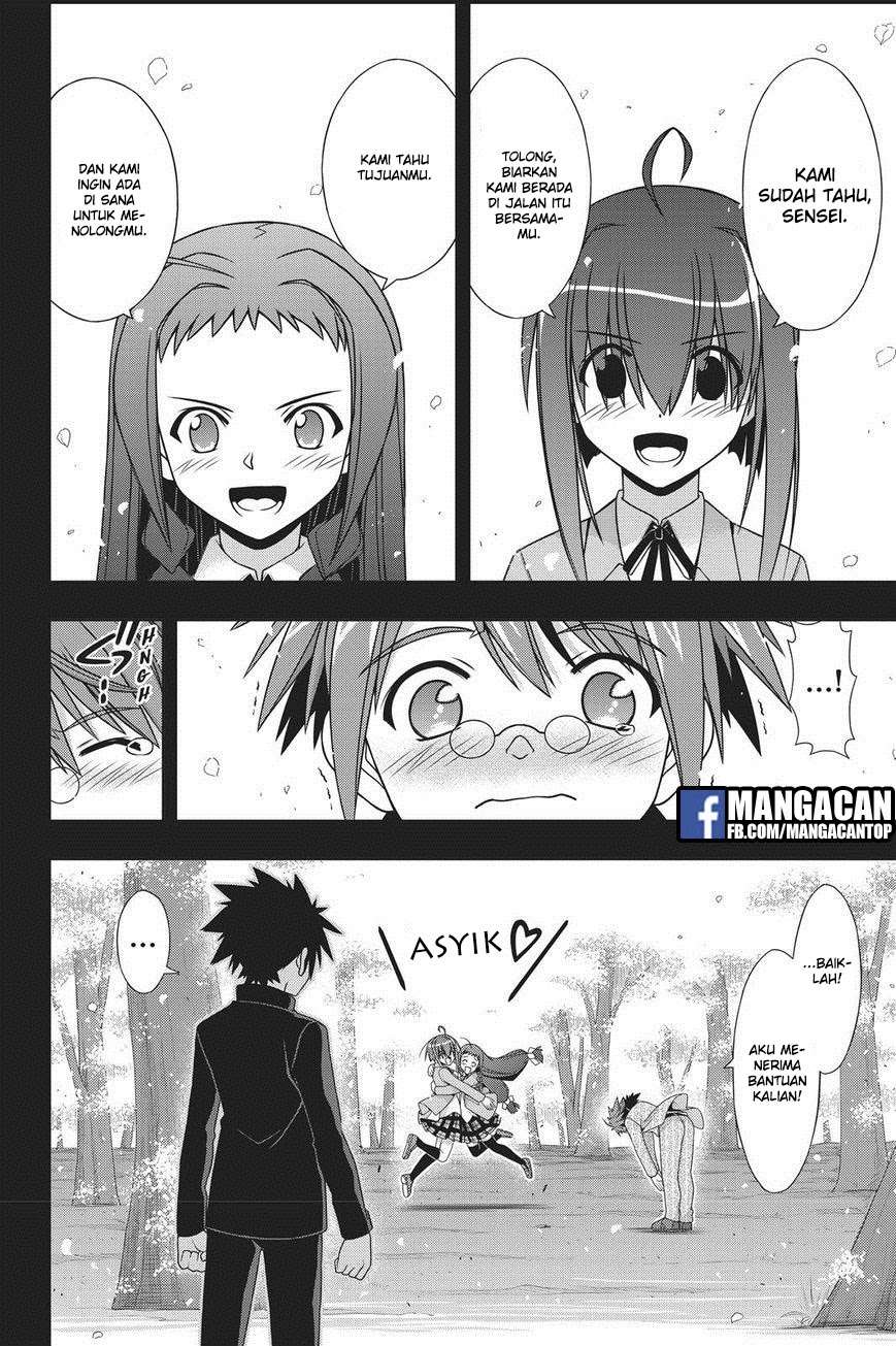 UQ Holder! Chapter 148 Gambar 6