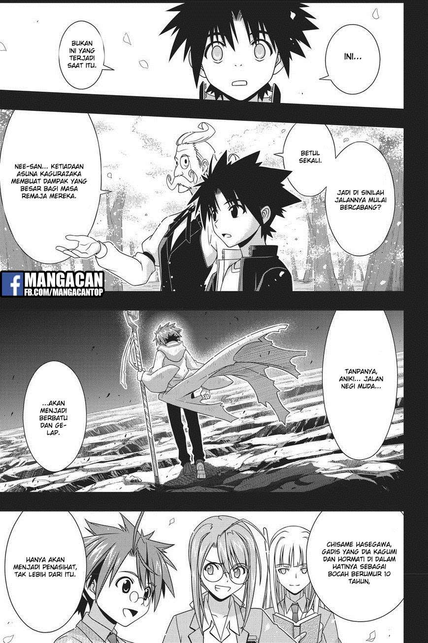 UQ Holder! Chapter 148 Gambar 7