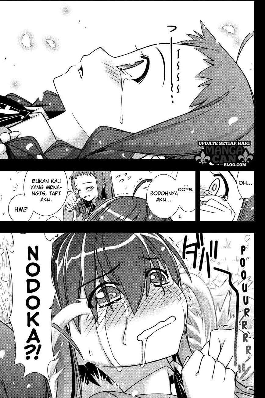 UQ Holder! Chapter 138 Gambar 6