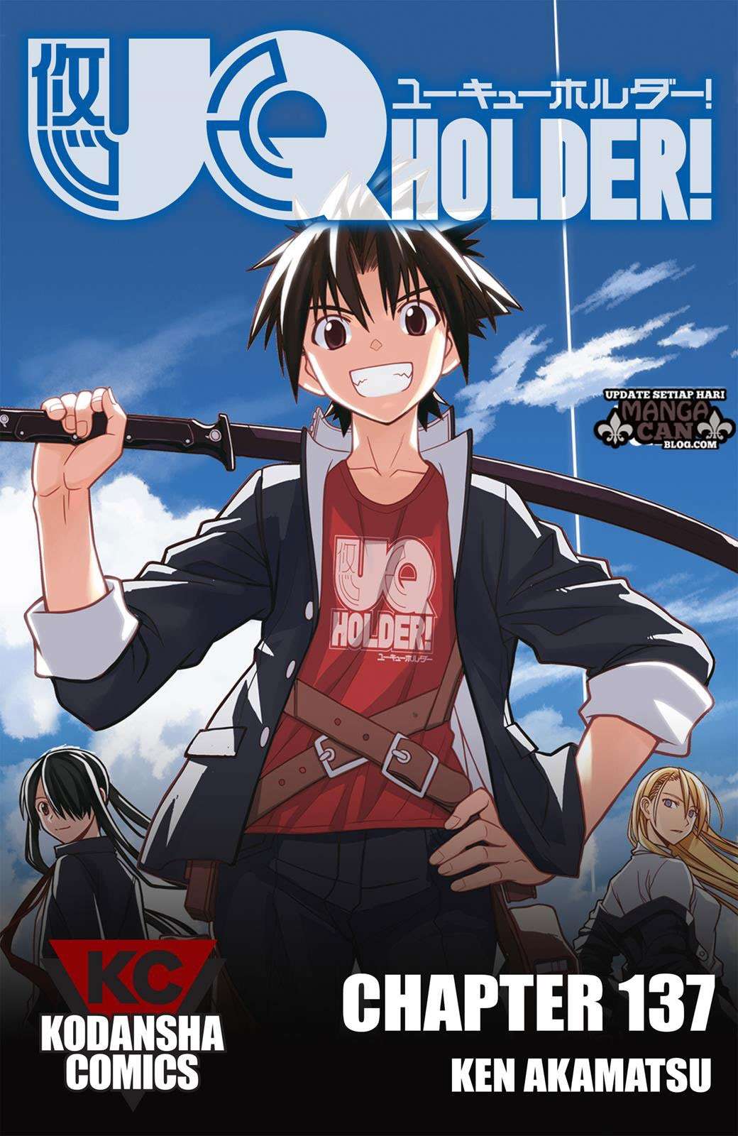 Komik UQ Holder! Chapter 137 gambar nomor 1
