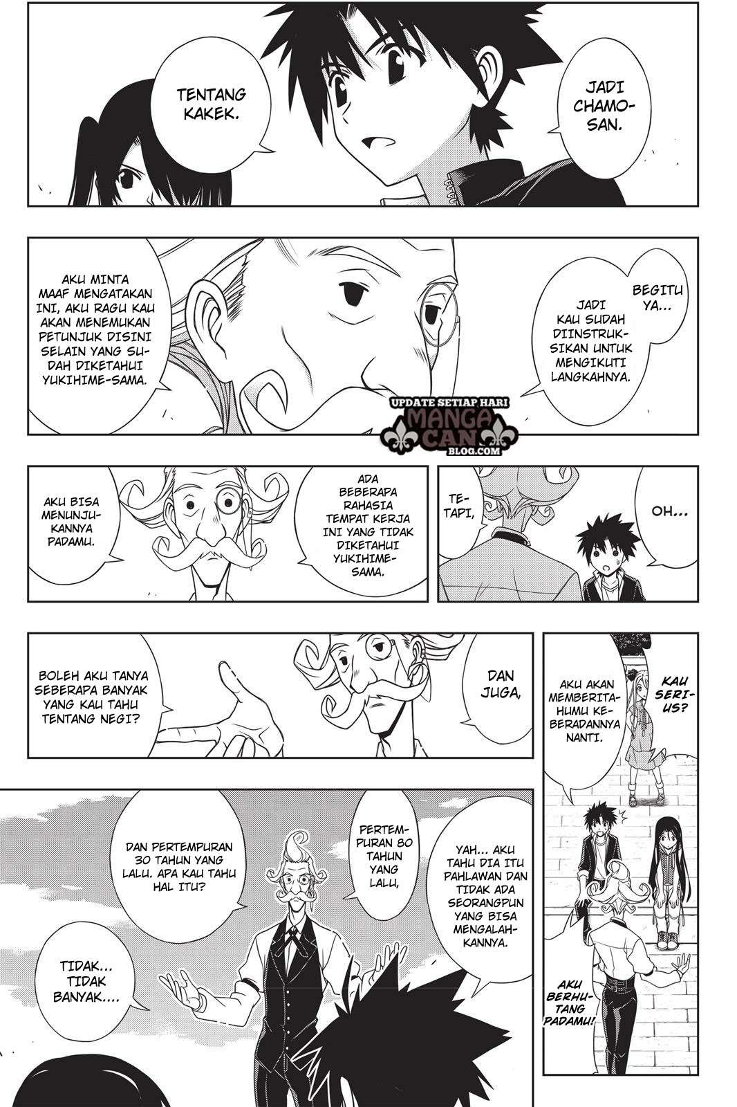 UQ Holder! Chapter 137 Gambar 16
