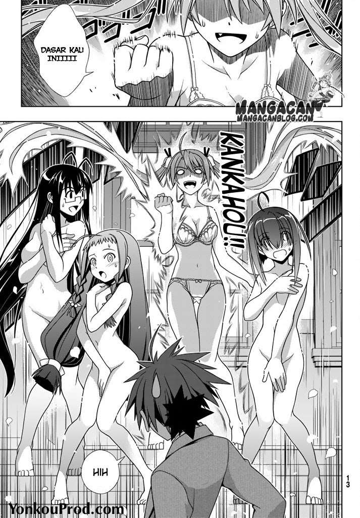 UQ Holder! Chapter 129 Gambar 6