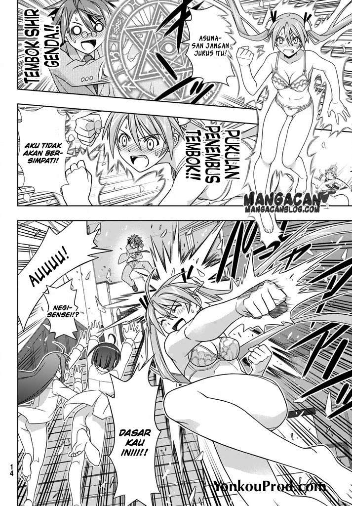 UQ Holder! Chapter 129 Gambar 7