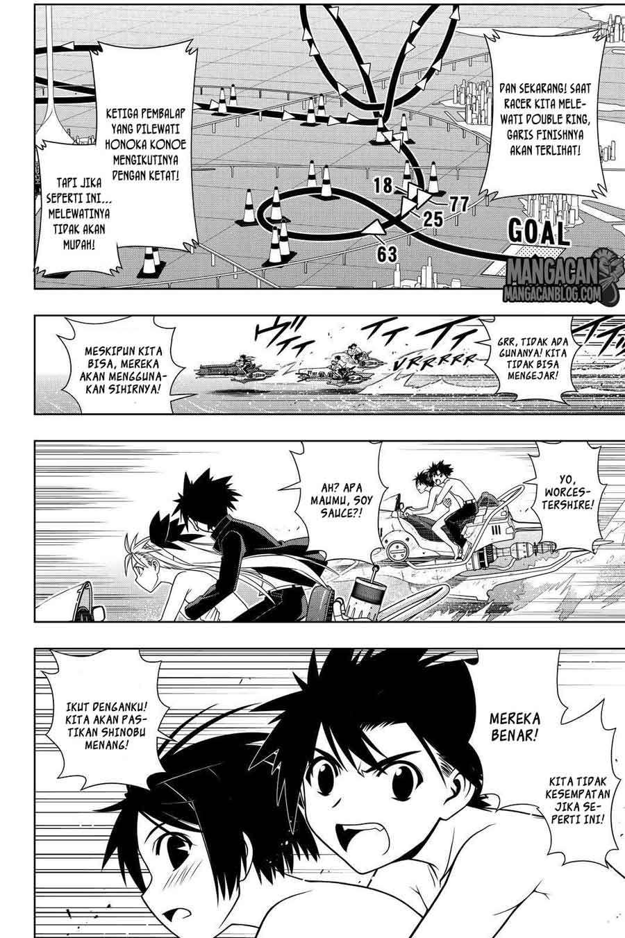 UQ Holder! Chapter 124 Gambar 6