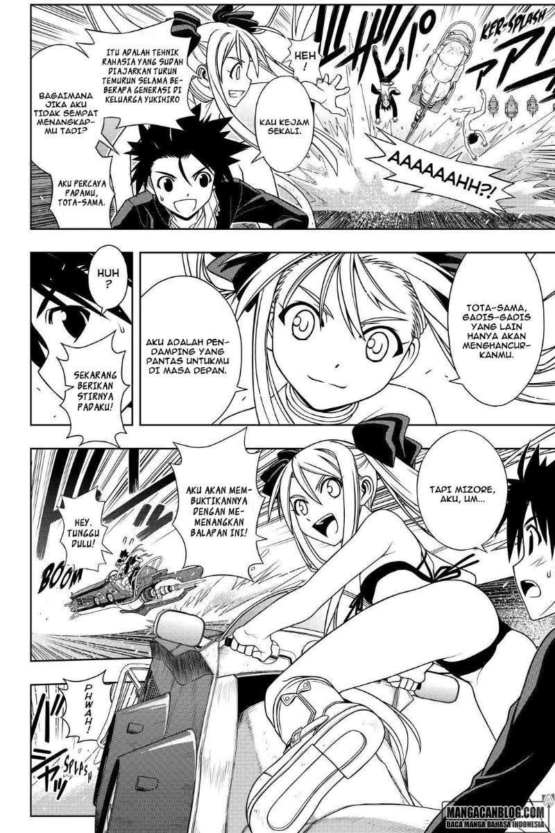 UQ Holder! Chapter 121 Gambar 6