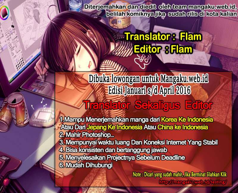 Komik UQ Holder! Chapter 117 gambar nomor 1