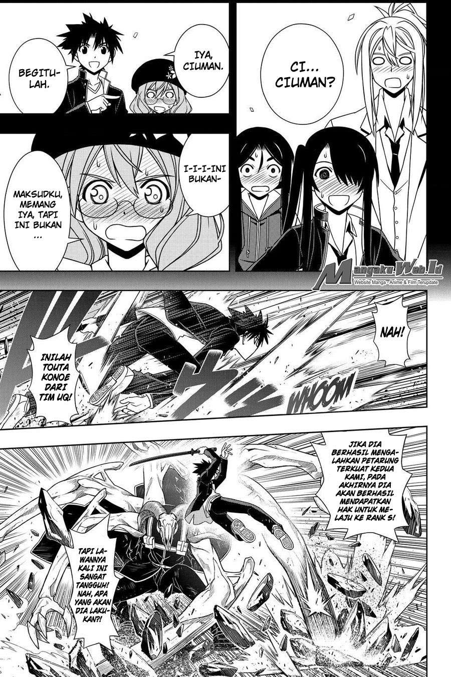 UQ Holder! Chapter 117 Gambar 10