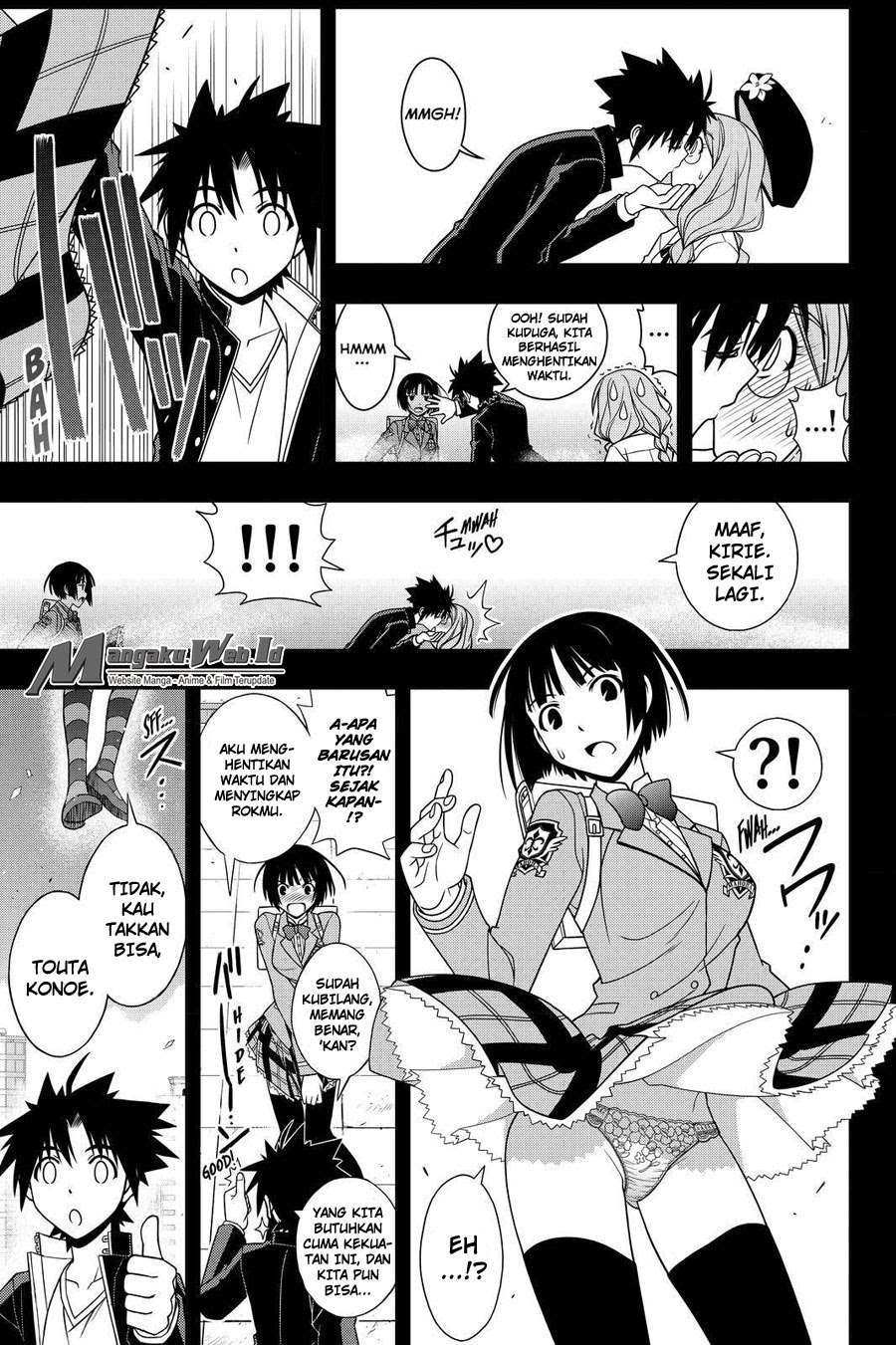 UQ Holder! Chapter 117 Gambar 16