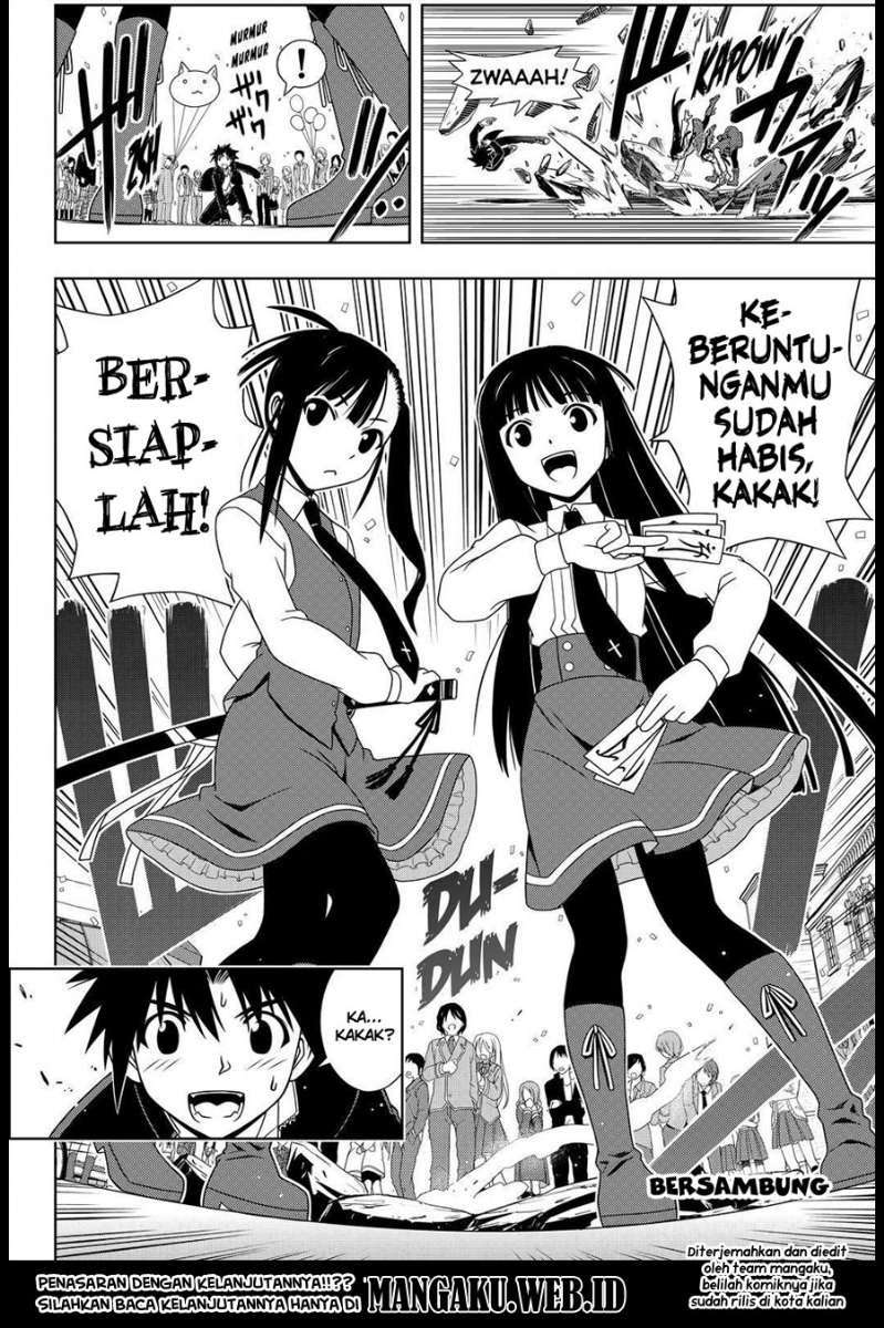 UQ Holder! Chapter 112 Gambar 16