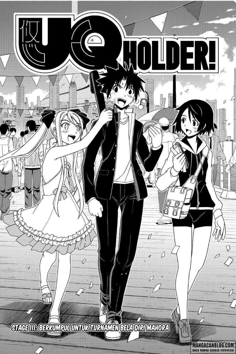 UQ Holder! Chapter 111 Gambar 5