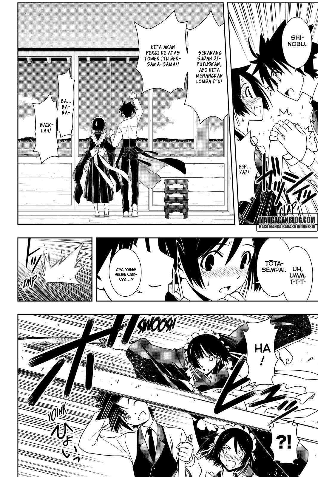UQ Holder! Chapter 108 Gambar 7