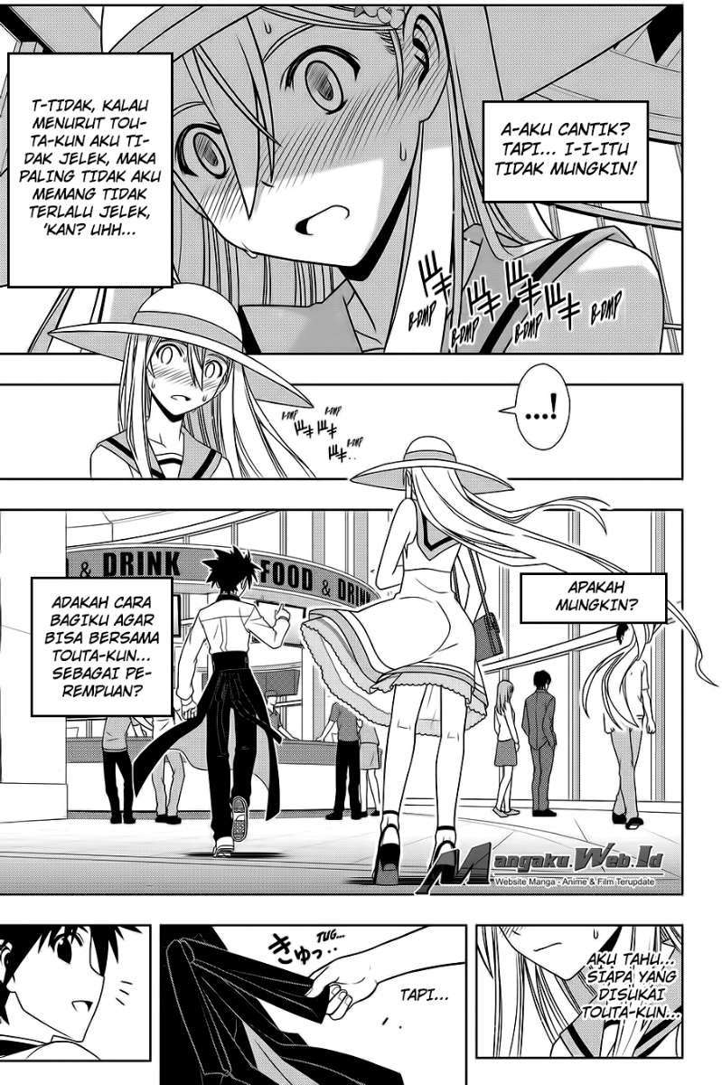 UQ Holder! Chapter 102 Gambar 14