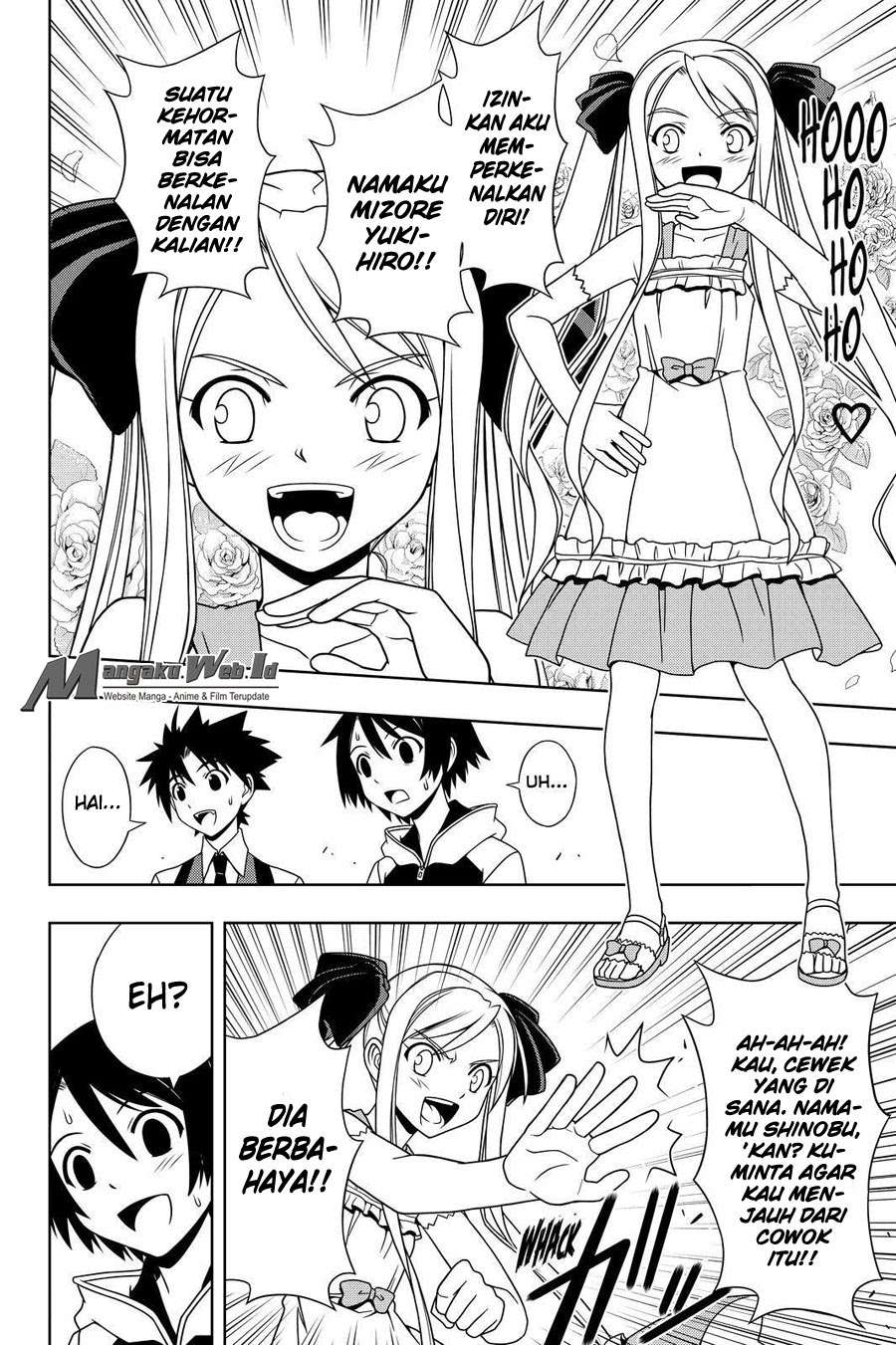 UQ Holder! Chapter 98 Gambar 6