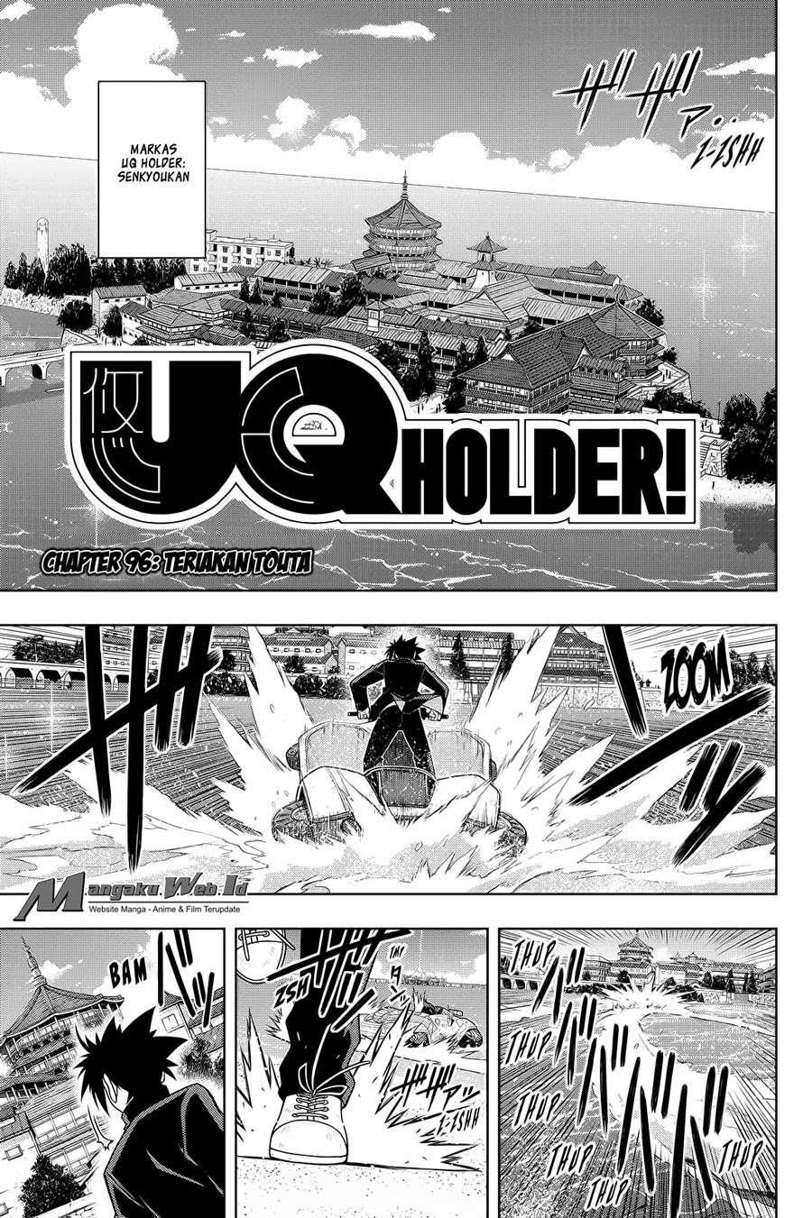 Komik UQ Holder! Chapter 96 gambar nomor 1