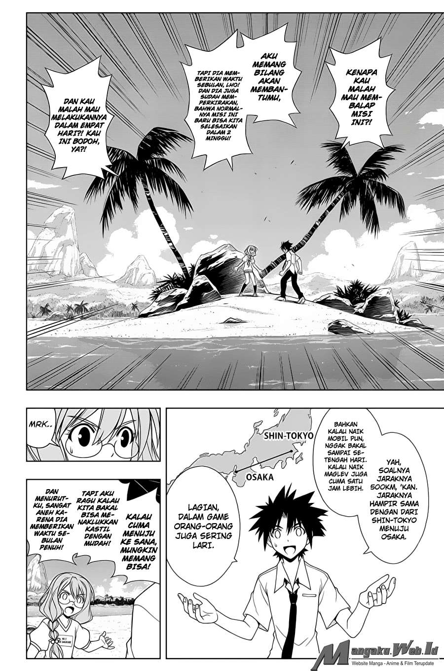 UQ Holder! Chapter 87 Gambar 4