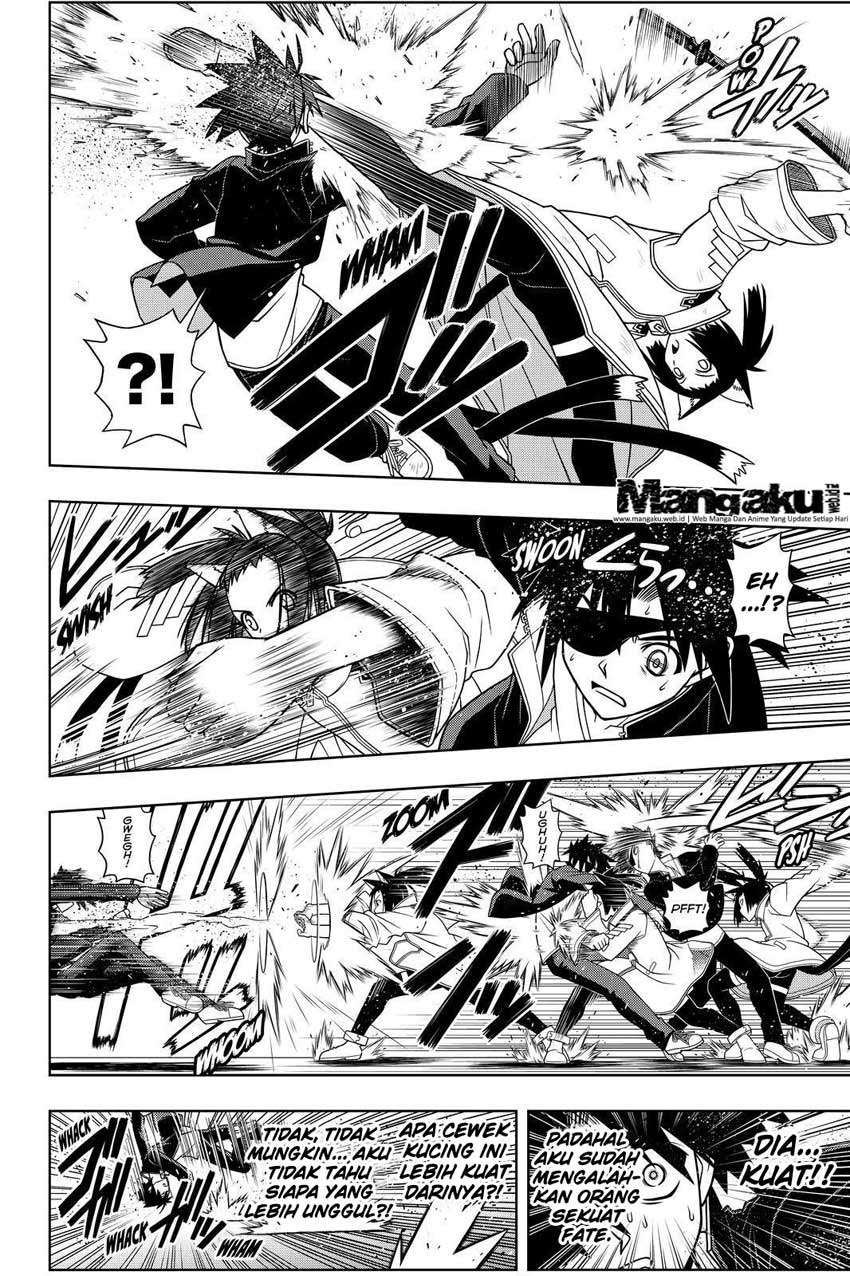 UQ Holder! Chapter 75 Gambar 13