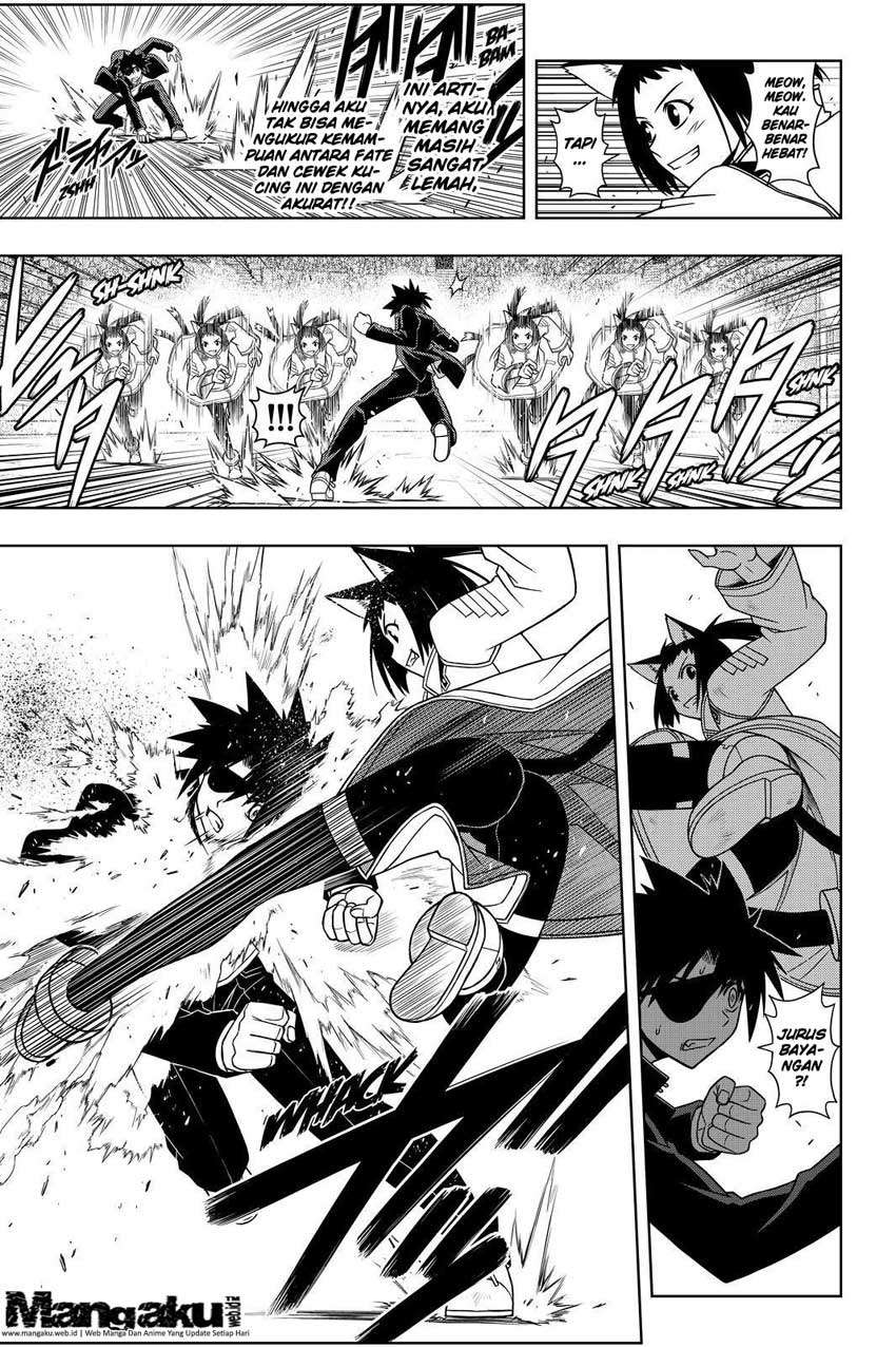 UQ Holder! Chapter 75 Gambar 14