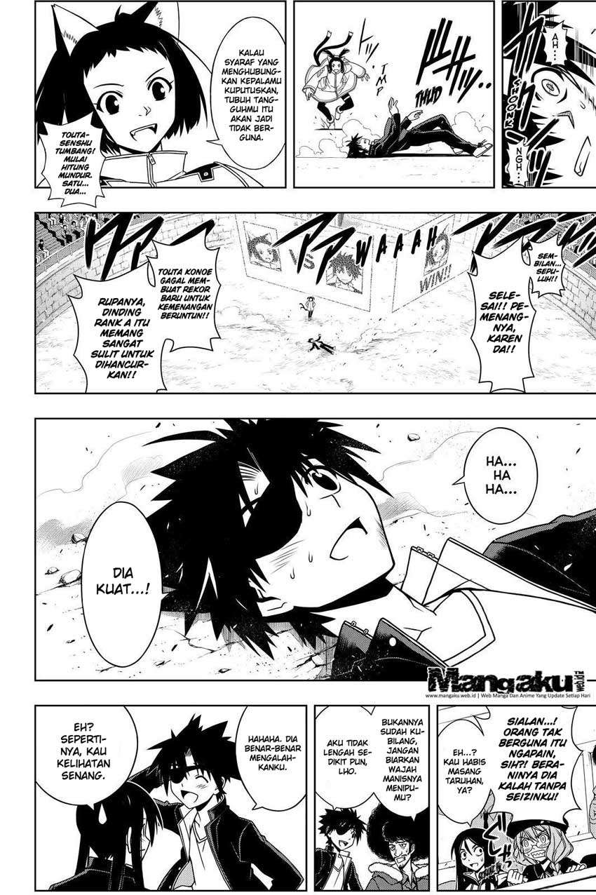 UQ Holder! Chapter 75 Gambar 15