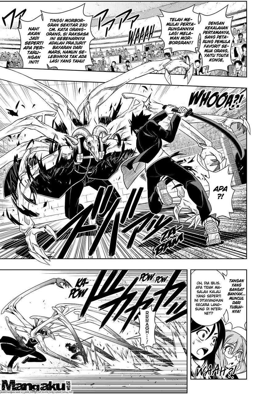 UQ Holder! Chapter 75 Gambar 16