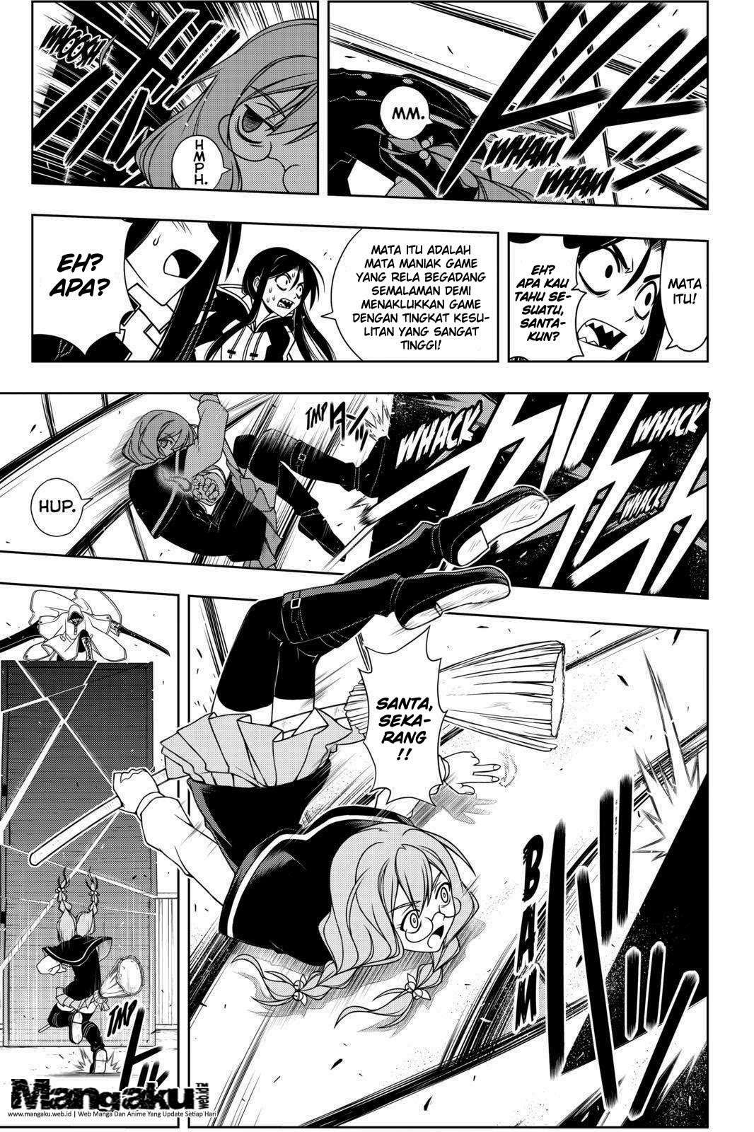 UQ Holder! Chapter 72 Gambar 6