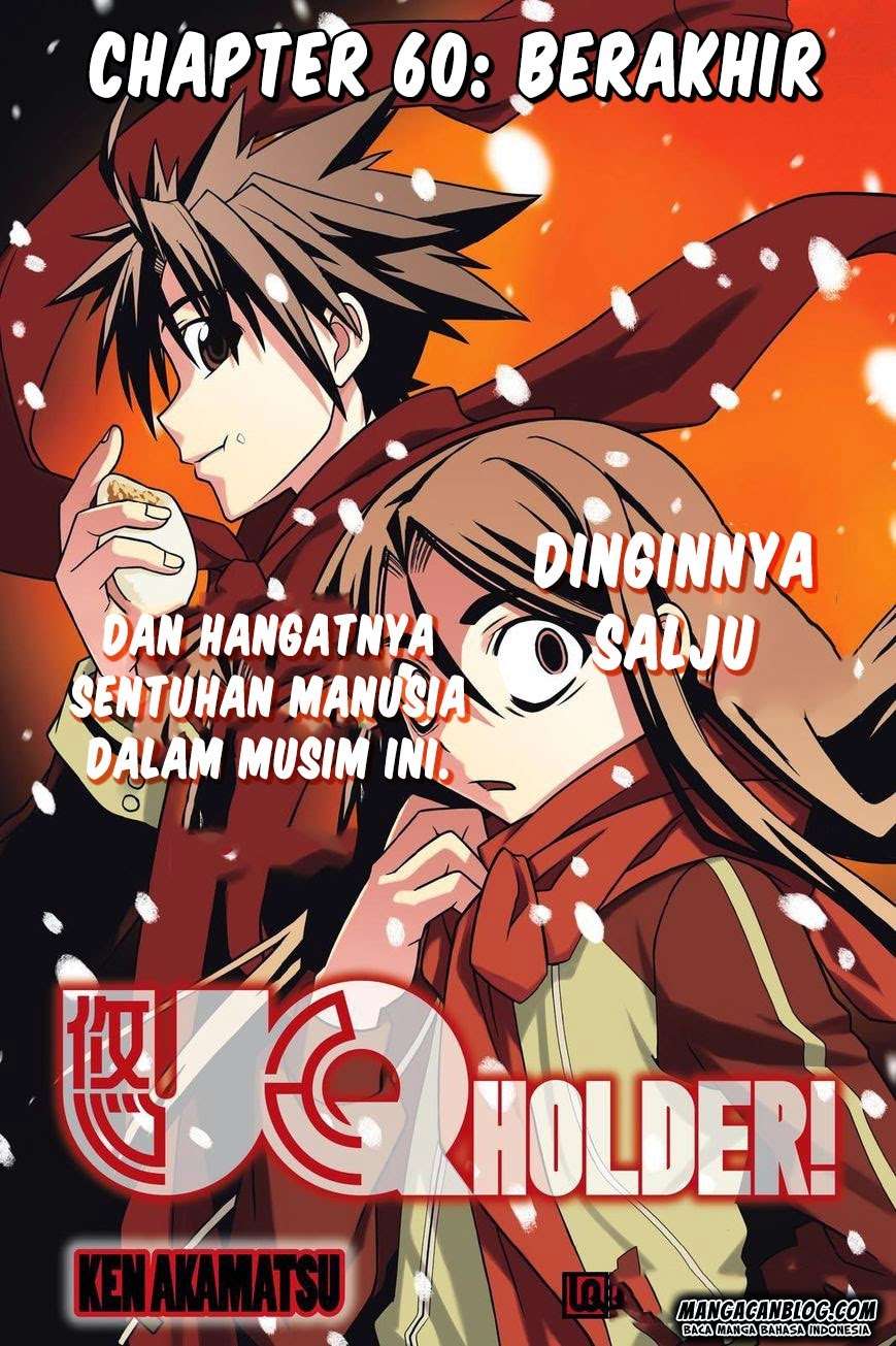 Komik UQ Holder! Chapter 60 gambar nomor 1